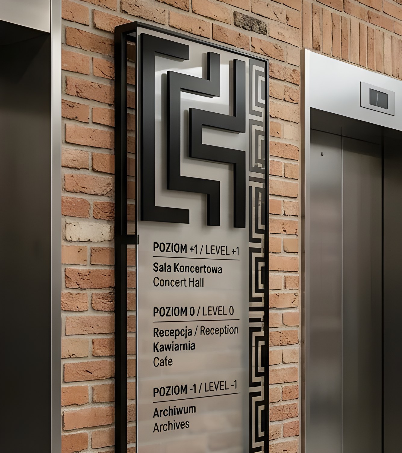 Interior sign